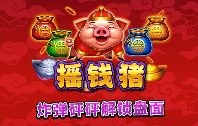 长安街上小年夜 大红灯笼亮起来